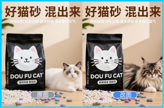 一句话就能P图？5款AI一键修图软件推荐！