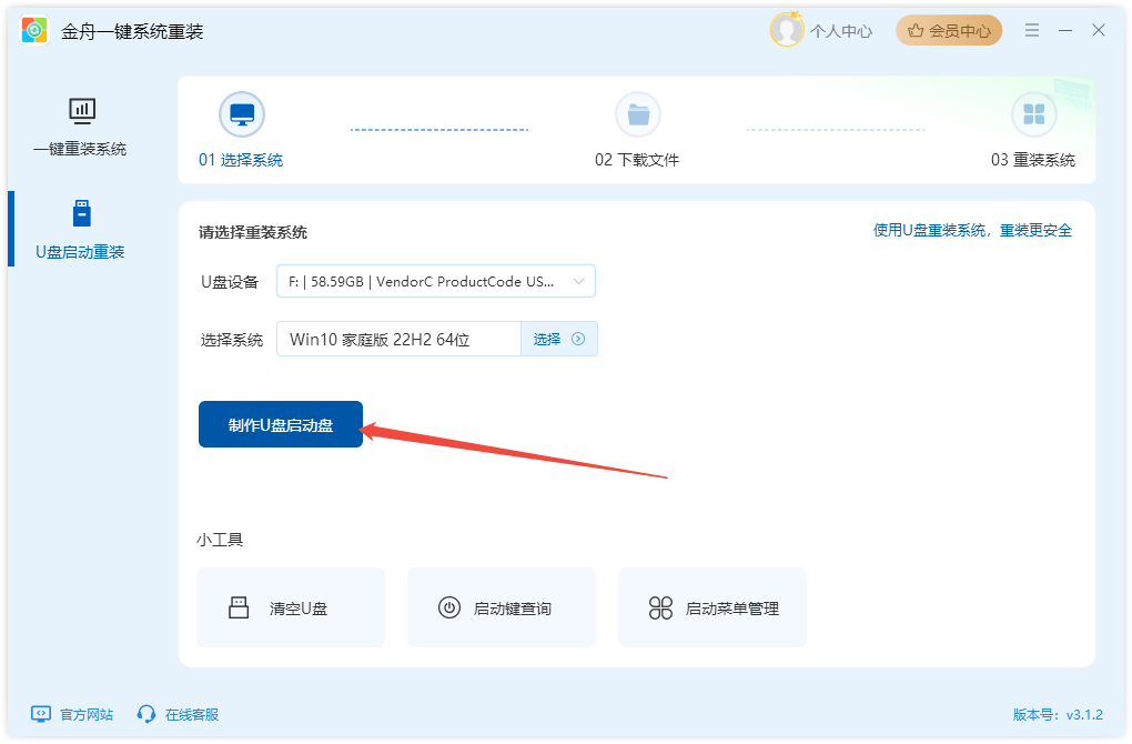 Windows10停更后有什么影响？win10升级win11的方法攻略！