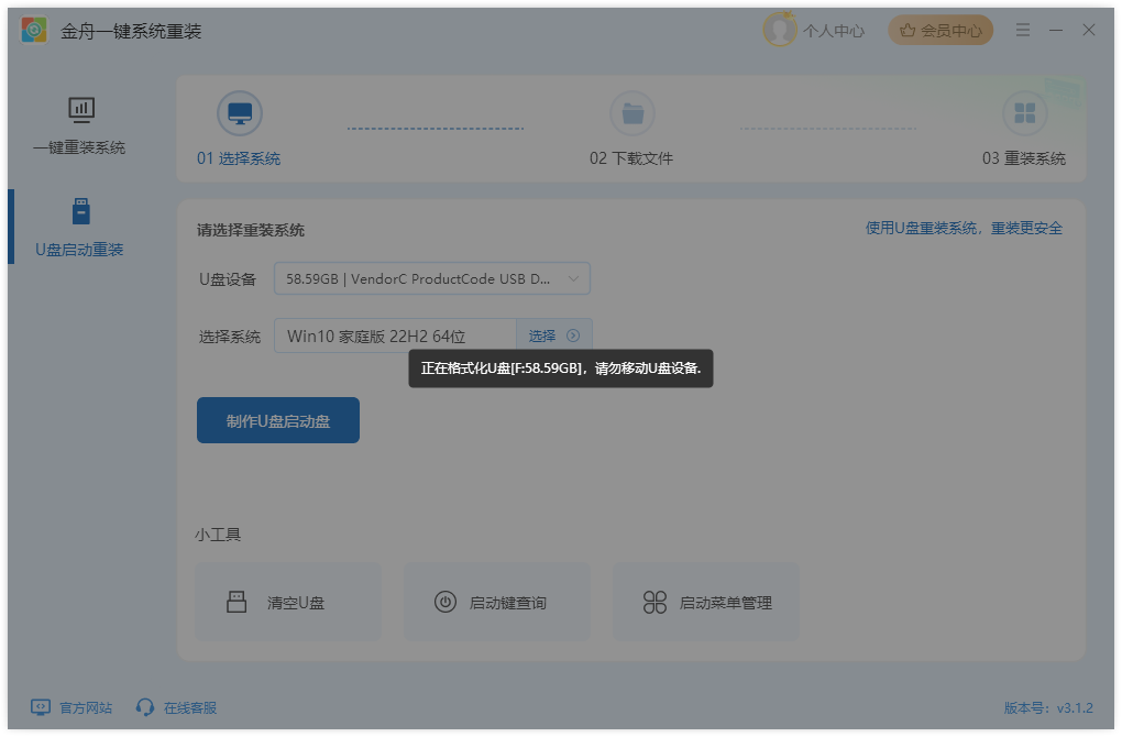 Windows10停更后有什么影响？win10升级win11的方法攻略！