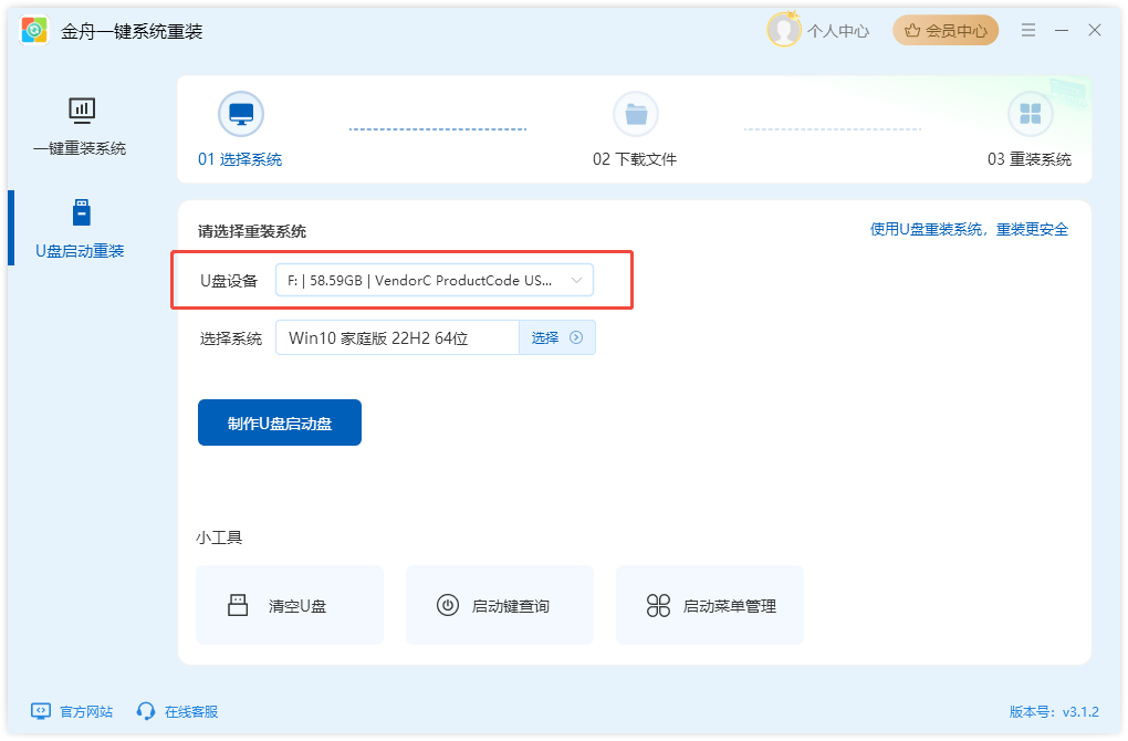 Windows10停更后有什么影响？win10升级win11的方法攻略！