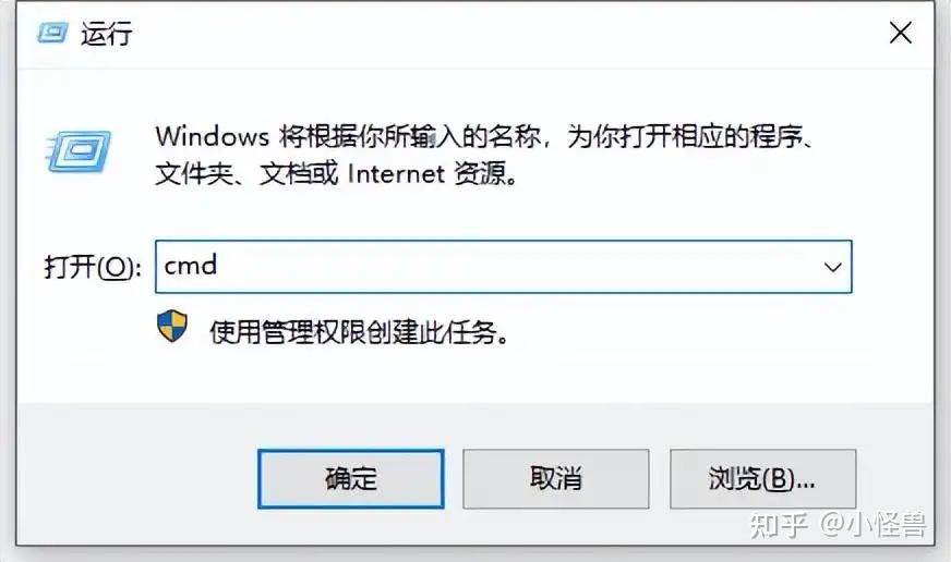 怎么判断office是否永久激活?简单点?这是永久激活了吗?谢谢大家?