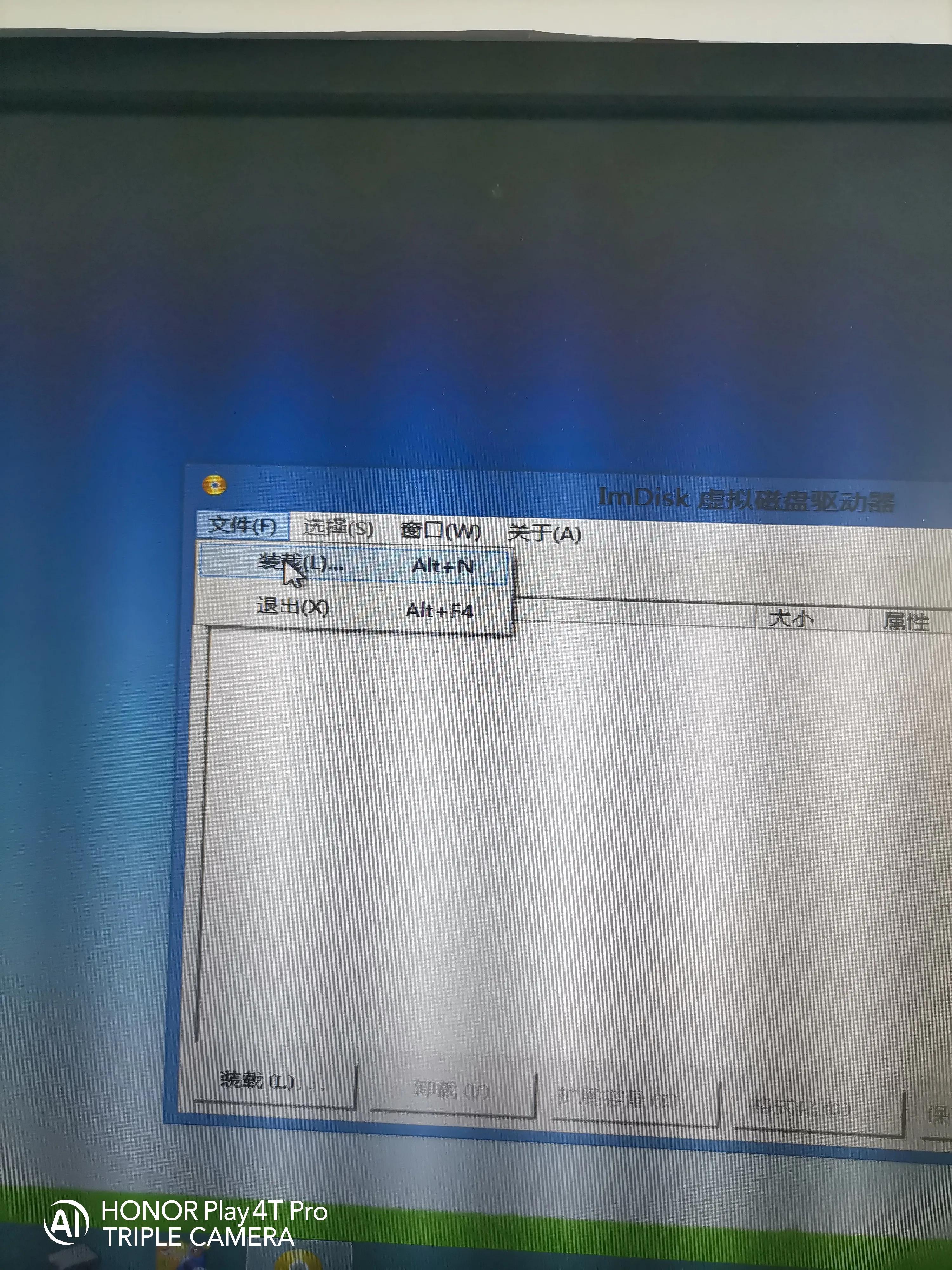 新买的固态硬盘如何装win10系统