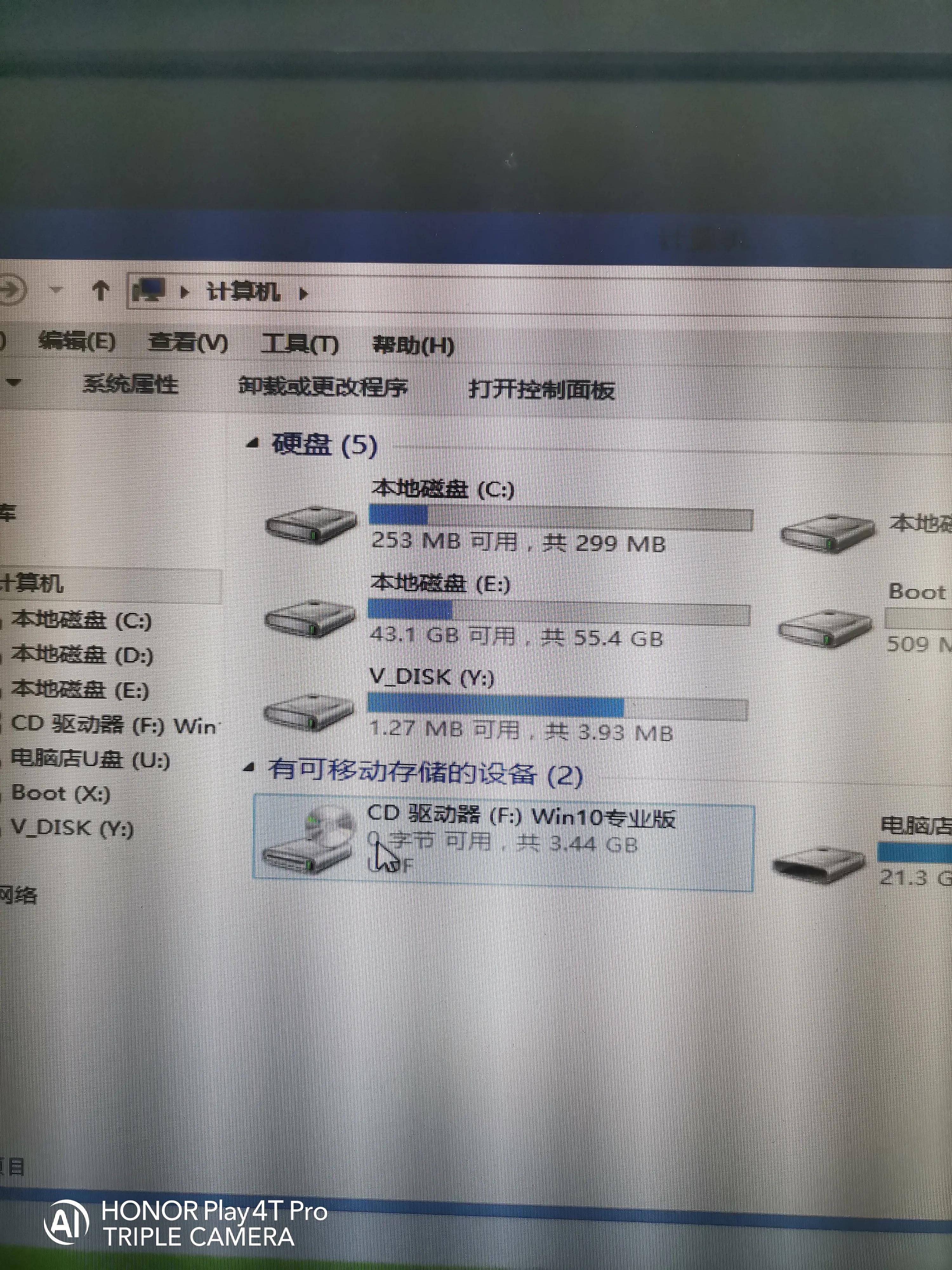新买的固态硬盘如何装win10系统