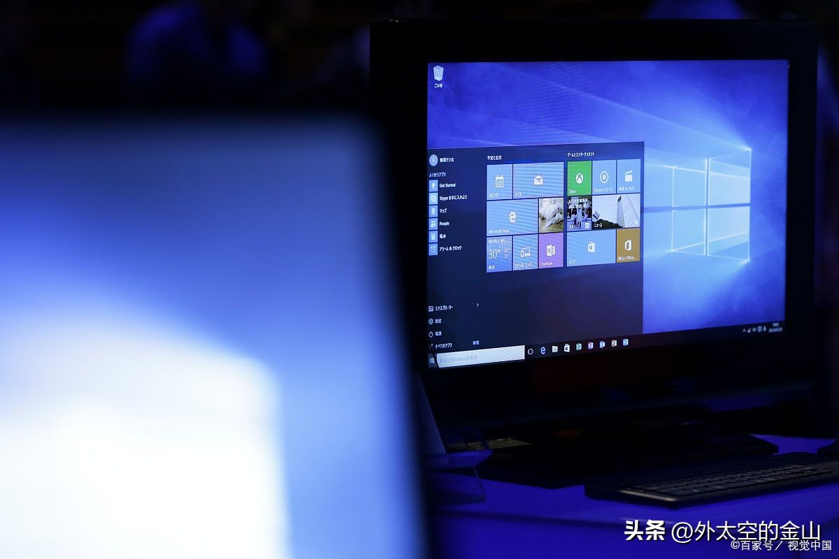 电脑重新安装系统怎么安装