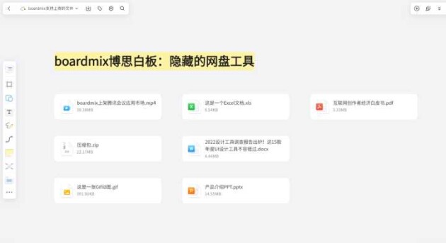 学习效率瞬间翻倍，10款大学生必备学习APP软件！