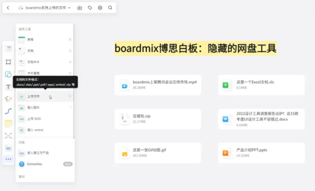 学习效率瞬间翻倍，10款大学生必备学习APP软件！