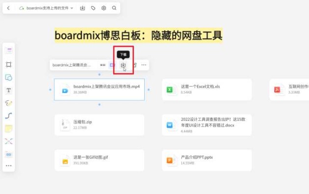 学习效率瞬间翻倍，10款大学生必备学习APP软件！