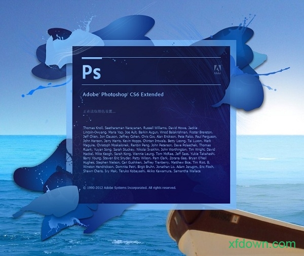 ps cs6简介