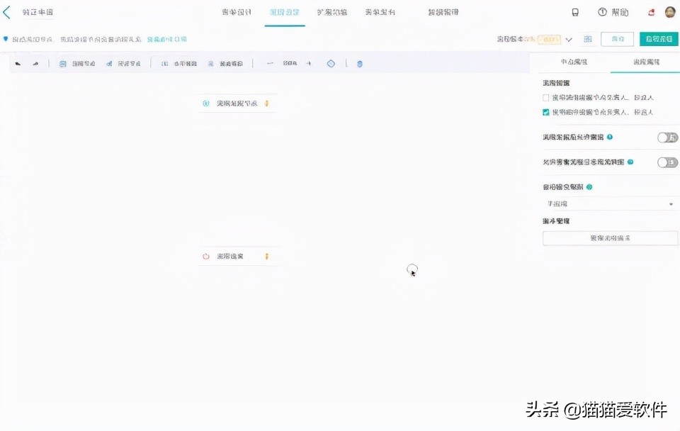 花了一周时间，整理出推荐频率最高的14款办公必备软件