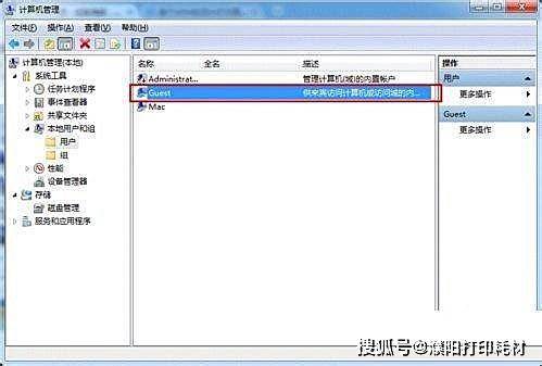打印机共享常见问题大全，27年经验总结，建议收藏