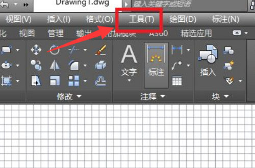 cad自动保存的文件在哪里