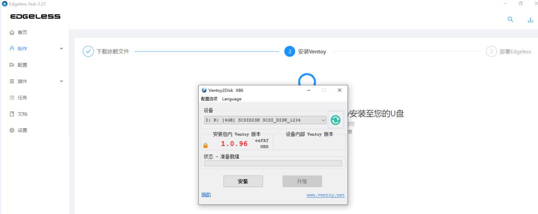 五个好用的PE工具，个个强悍！