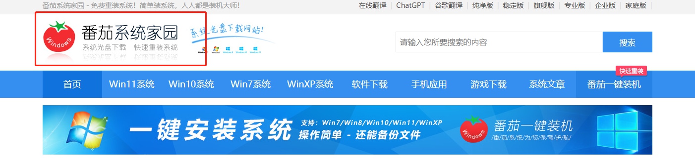 win10家庭版激活怎么操作 win10家庭版激活方法