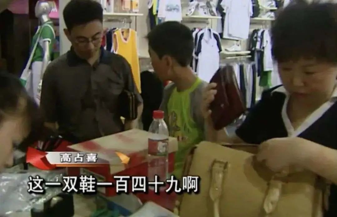 《变形计》中的农村娃，靠读书改变命运，如今成为国防武警排长