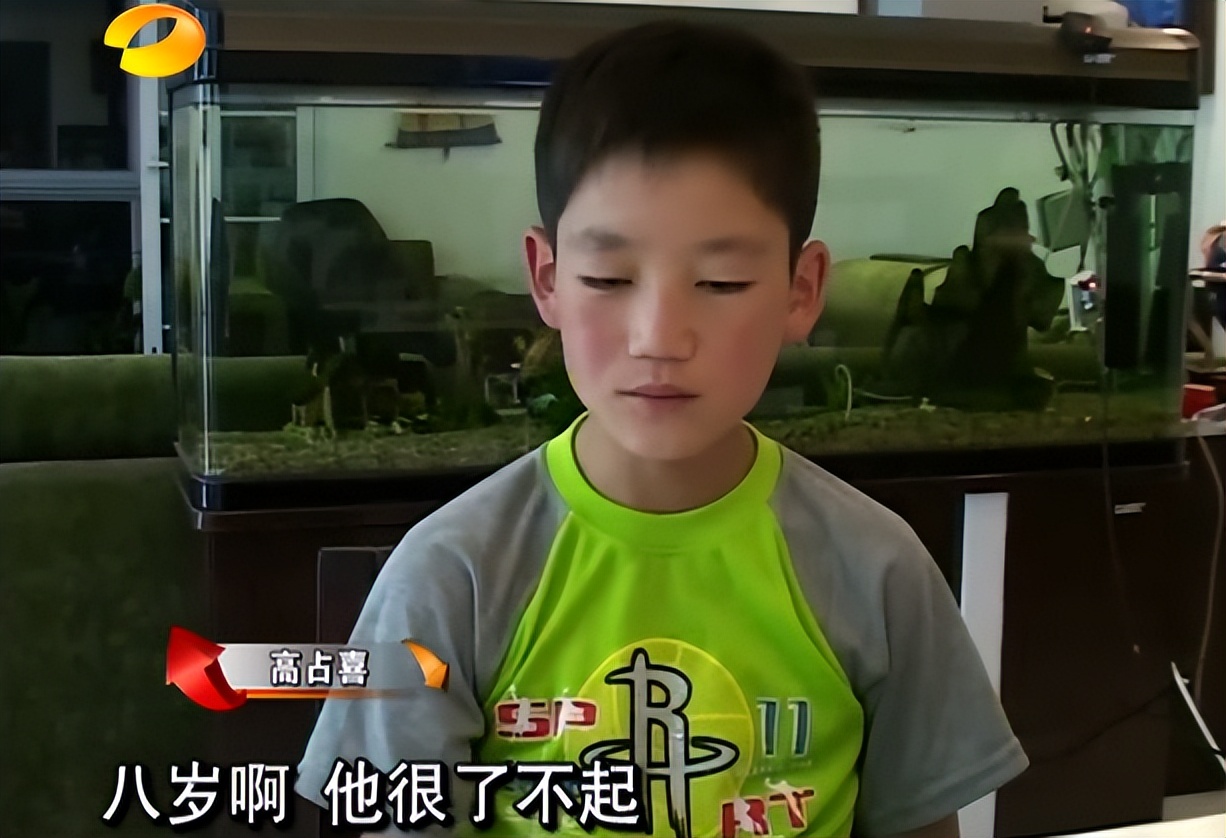 《变形计》中的农村娃，靠读书改变命运，如今成为国防武警排长