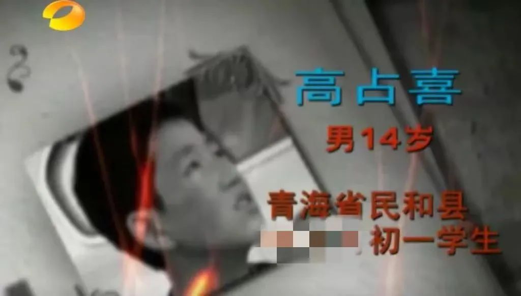 《变形计》中的农村娃，靠读书改变命运，如今成为国防武警排长