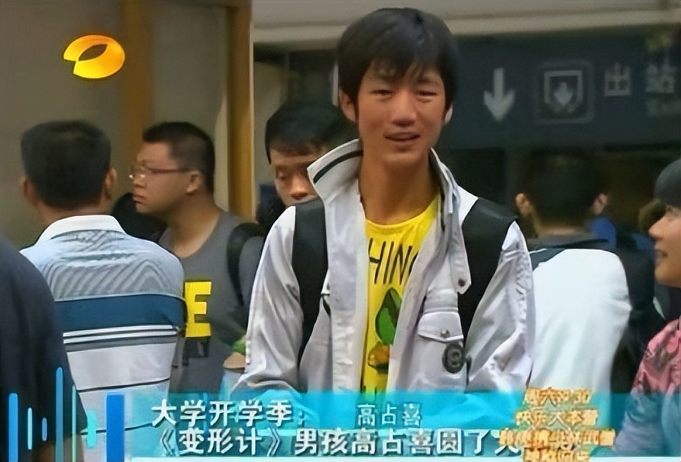 《变形计》中的农村娃，靠读书改变命运，如今成为国防武警排长