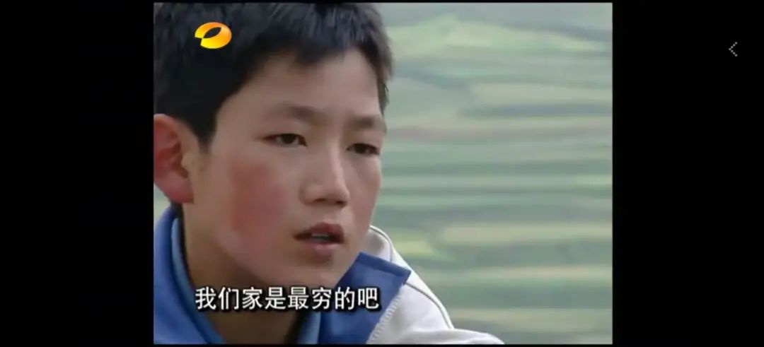 《变形计》中的农村娃，靠读书改变命运，如今成为国防武警排长