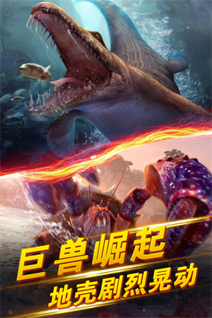 世界钓鱼之旅破解版无限金币钻石