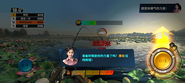 欢乐钓鱼大师破解版无限金币钻石下载安装内置菜单 v1.0.0.51627 安卓版