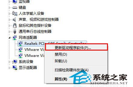 Win10系统下图片查看器全屏看图及退出全屏模式的方法