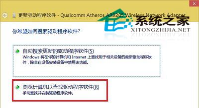 Win10系统下图片查看器全屏看图及退出全屏模式的方法