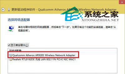 Win10系统下图片查看器全屏看图及退出全屏模式的方法