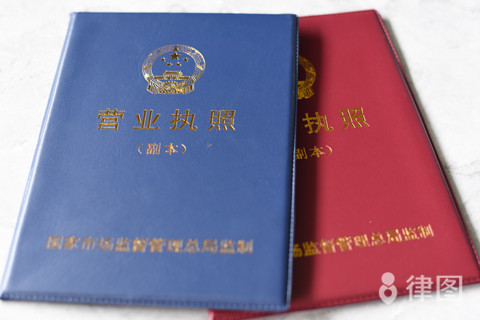 什么情况下可以使用电子印章