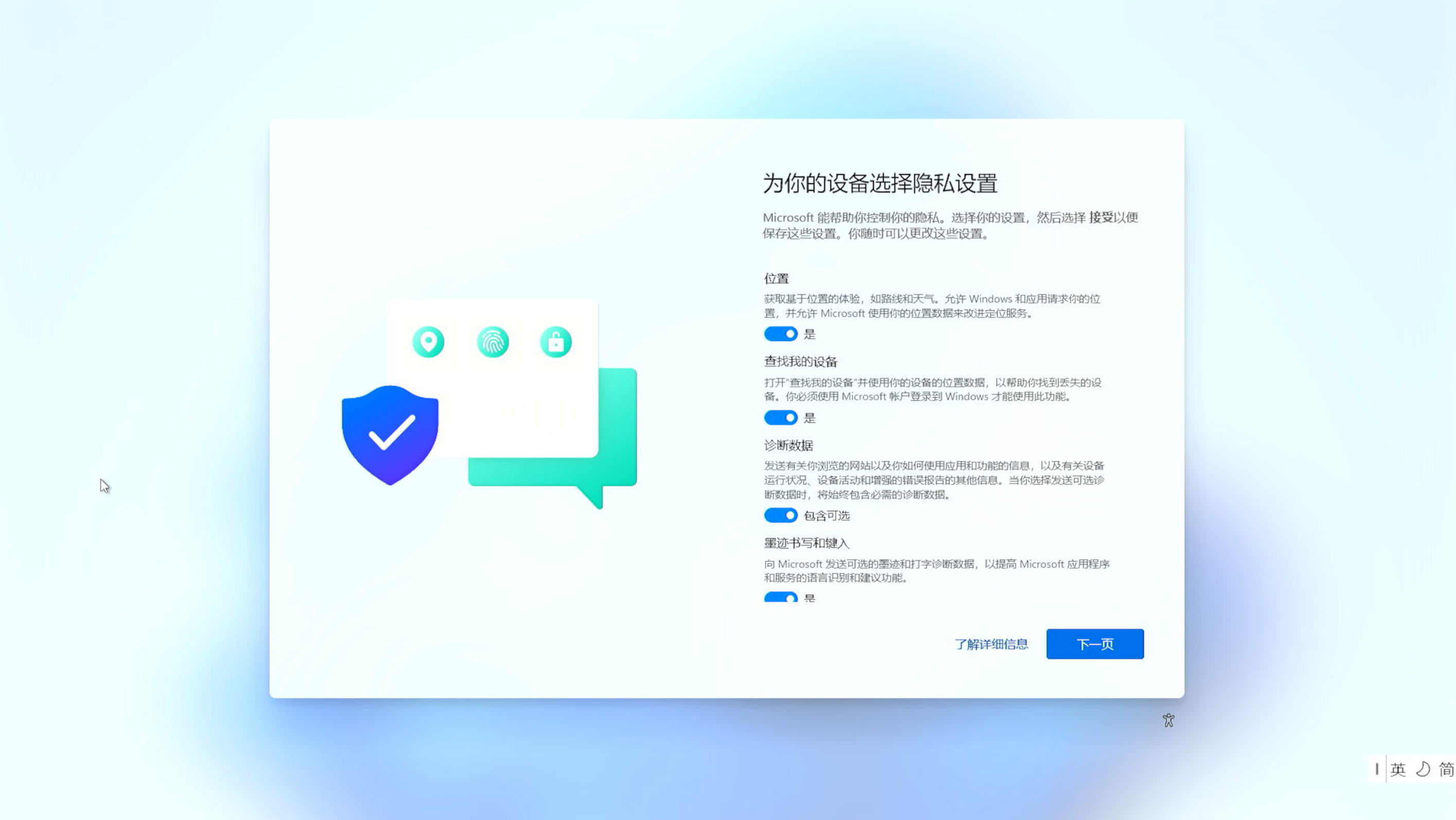 学会立省一百元装系统的钱丨SteamDeck安装Windows双系统教程