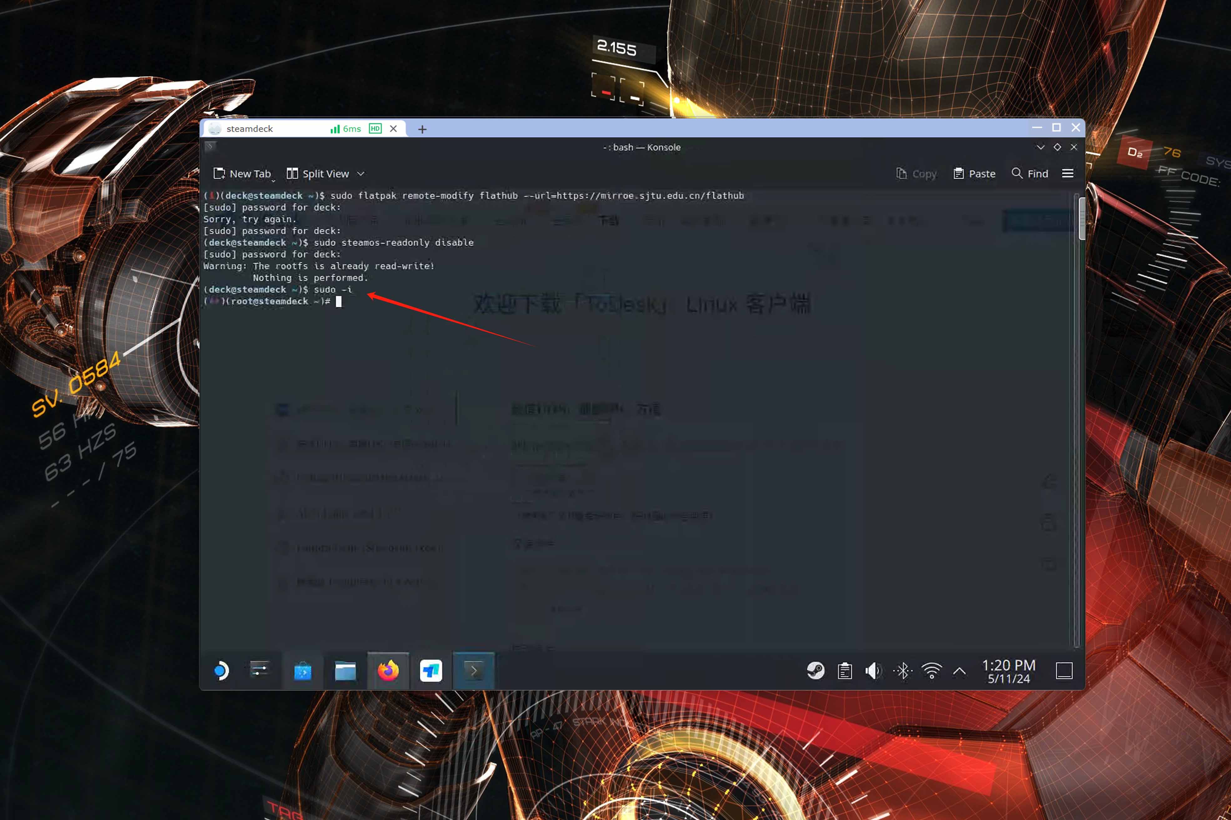 学会立省一百元装系统的钱丨SteamDeck安装Windows双系统教程