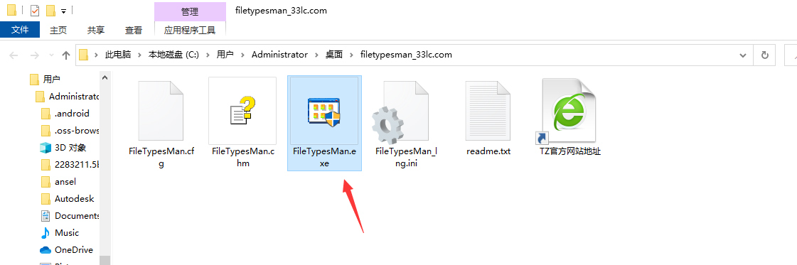 【3DMAX图标不见了/不显示/变空白】正确的恢复方法！