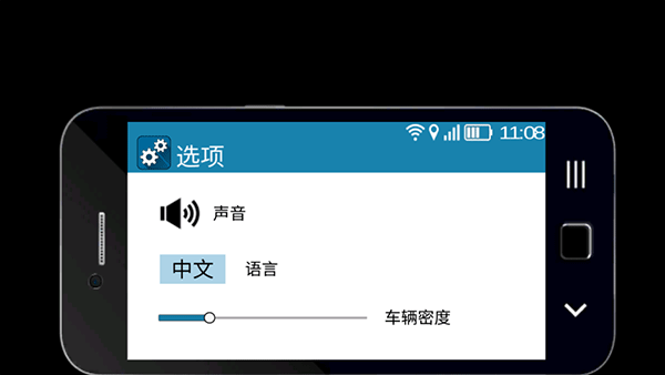 大城市生活模拟器内置修改器 V1.4.7 安卓版
