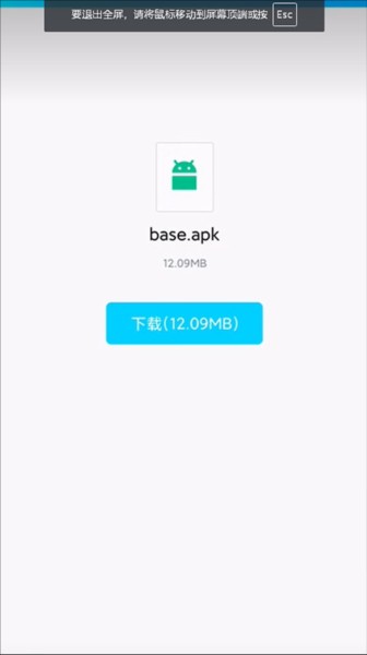中国火车模拟器中国站