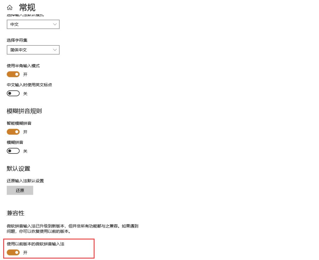 3ds Max发生闪退怎么办？