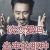 win10系统家庭版肿么添加用户