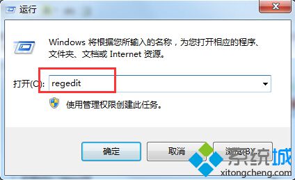 使用计算机可以查找文件吗,电脑无法使用搜索功能如何修复|电脑提示无法找到运行搜索的文件怎么办