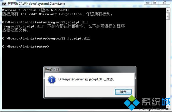 使用计算机可以查找文件吗,电脑无法使用搜索功能如何修复|电脑提示无法找到运行搜索的文件怎么办