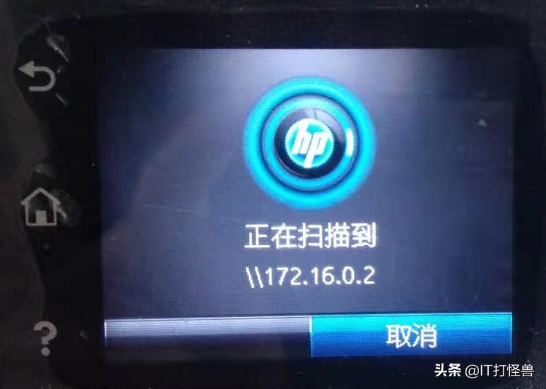惠普HP 227fdw网络打印机安装三种方法和网络扫描设置方法