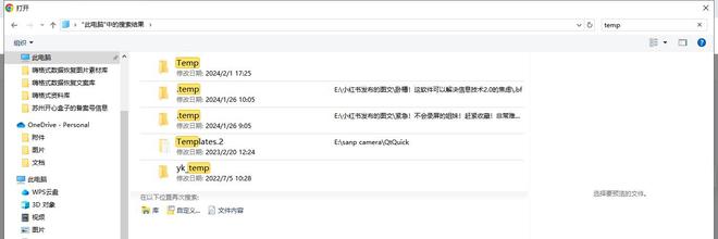Win10 回收站删除了怎么恢复？必知的 5 种关键恢复方法！速看！