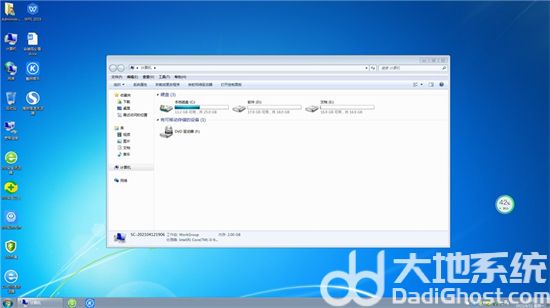 ThinkPad win7家庭普通版原厂系统