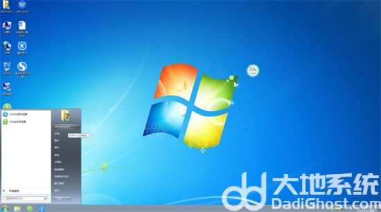 ThinkPad win7家庭普通版原厂系统