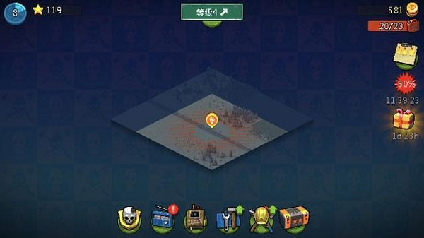 全民僵尸大战内购破解版2025 V4.2.2 安卓免费版