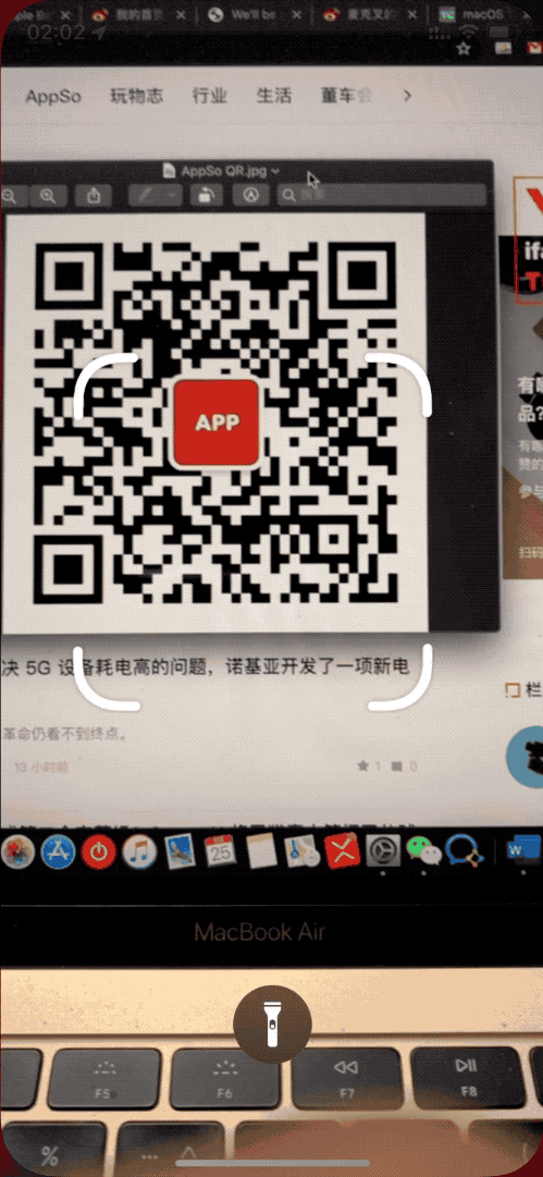 iOS 公测版体验:更快更多功能,手机就能直接升级