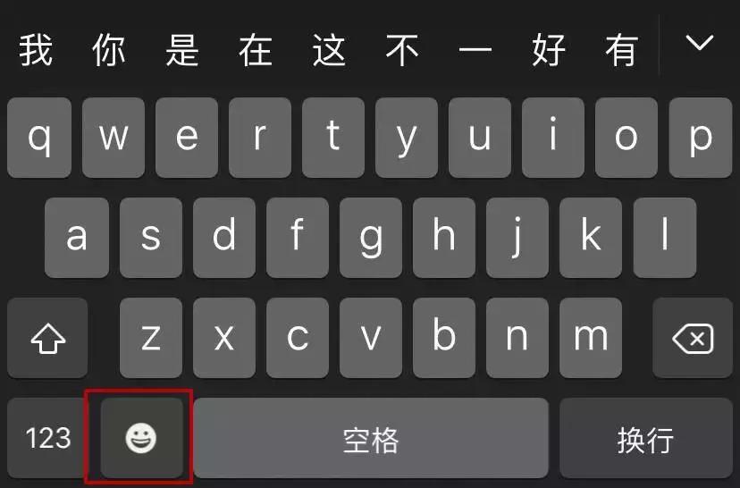 iOS 公测版体验:更快更多功能,手机就能直接升级