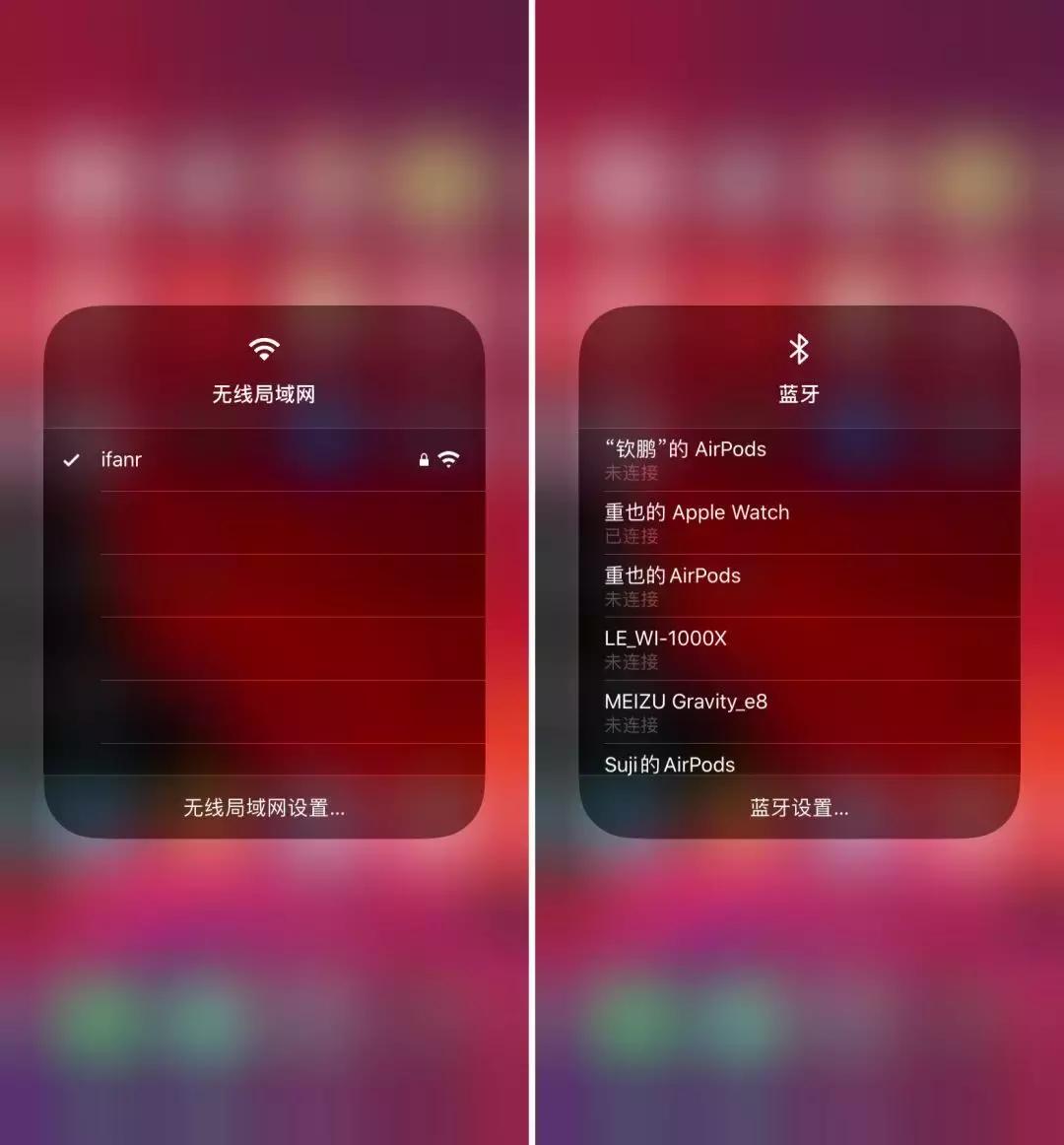 iOS 公测版体验:更快更多功能,手机就能直接升级