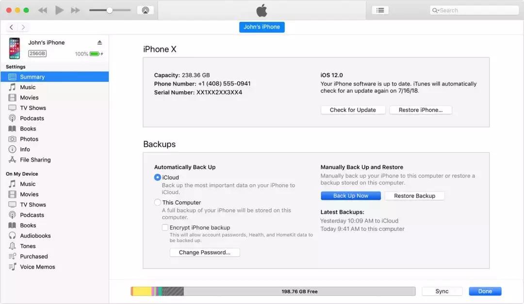 iOS 公测版体验:更快更多功能,手机就能直接升级