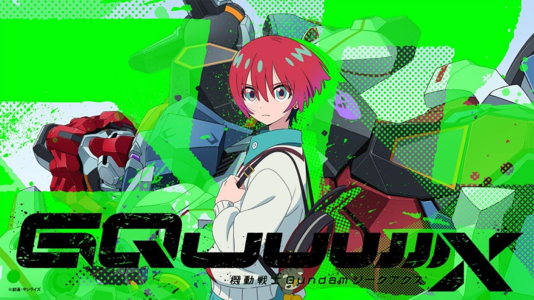 为什么“机甲战魔”可能是“机器人游戏”的版本答案?