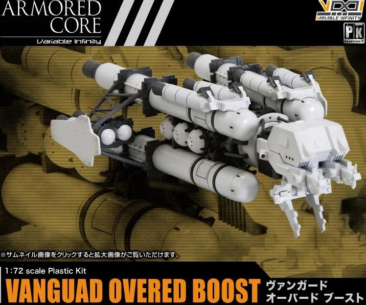 为什么“机甲战魔”可能是“机器人游戏”的版本答案?