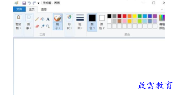 PDF转图片怎么转换？