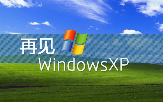 windows系统大比拼：win7、win10、win11，谁才是王者？